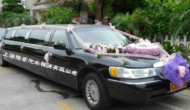 租豪华婚车