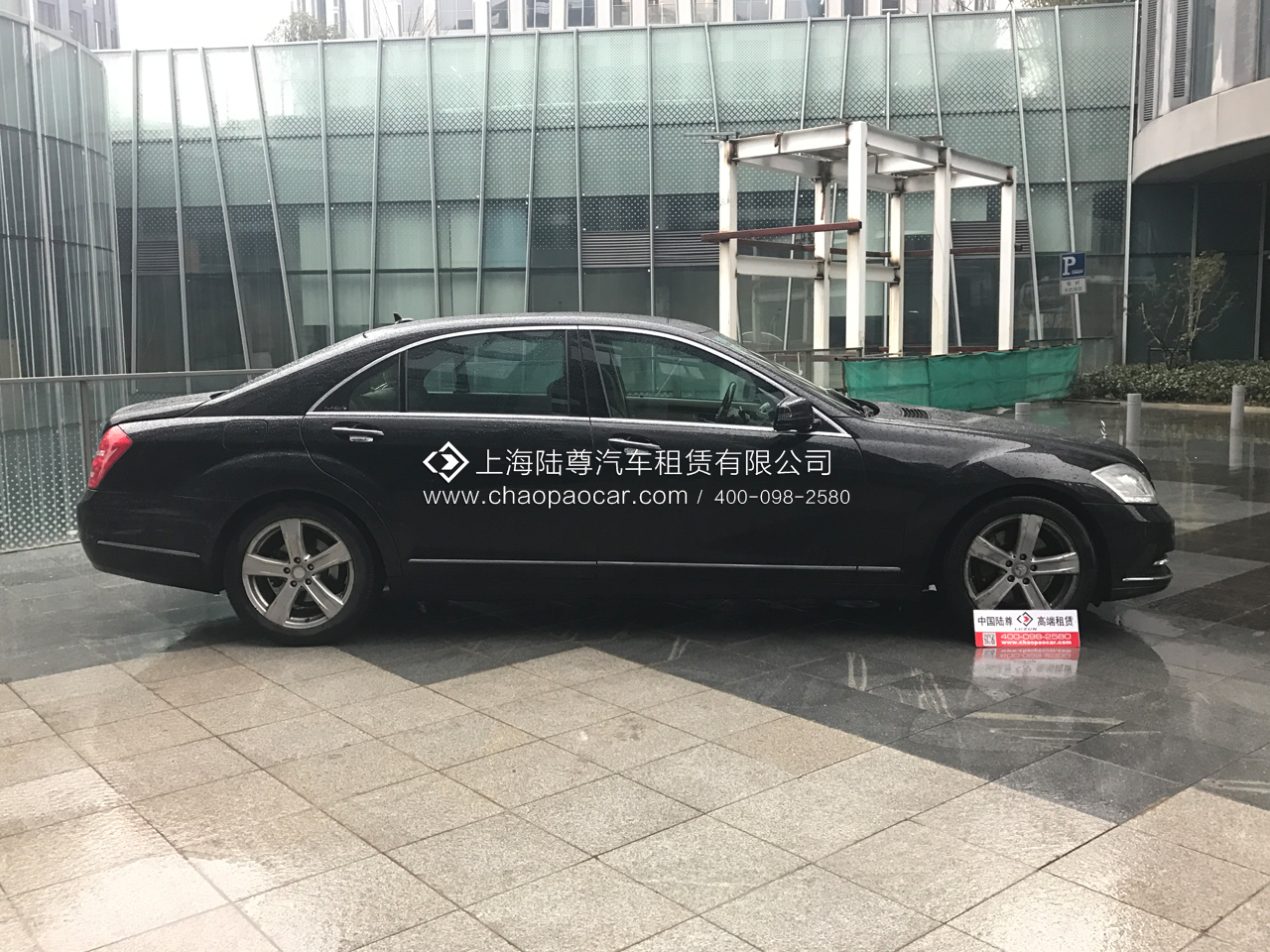上海自驾出租