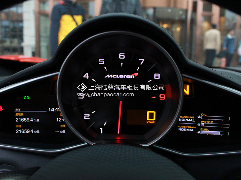 租跑车 租跑车