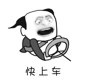 豪华商务车出租