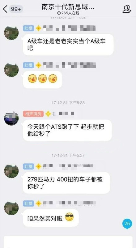 租豪华跑车