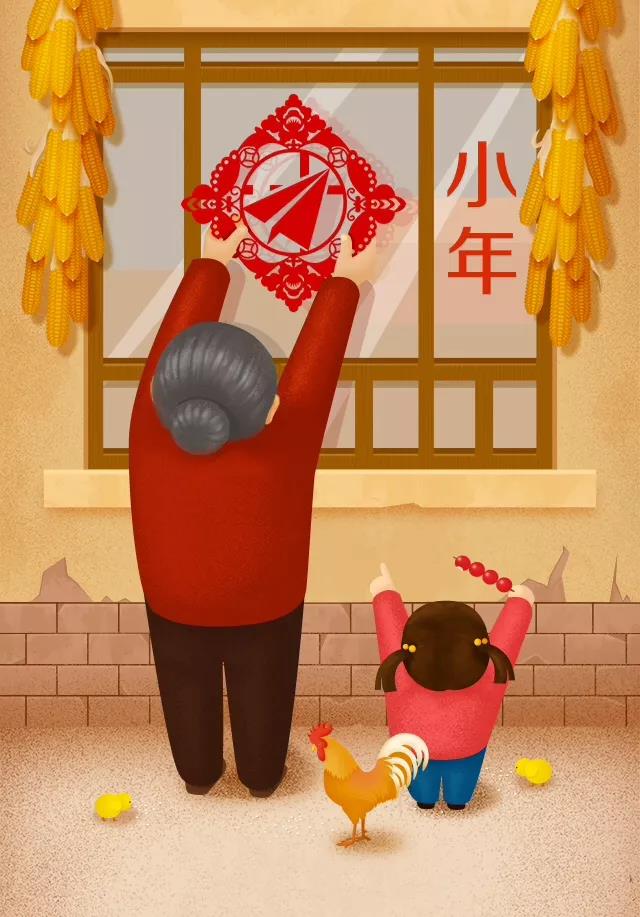 自驾租车
