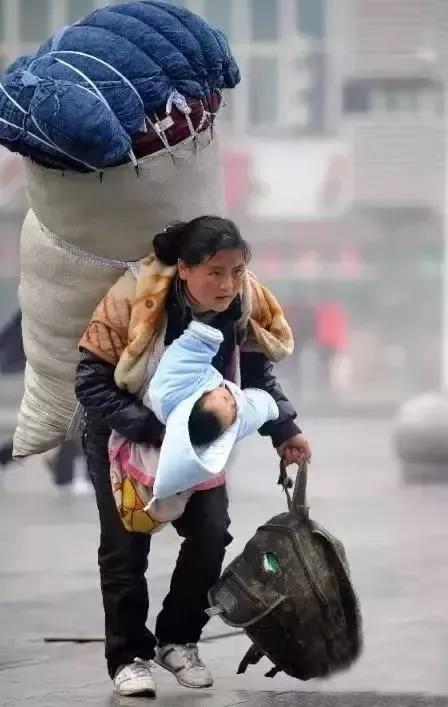 假期用车