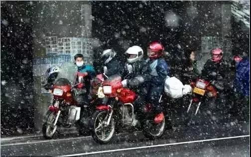 假期租车