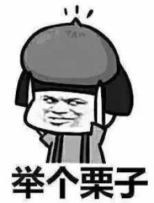 租豪车