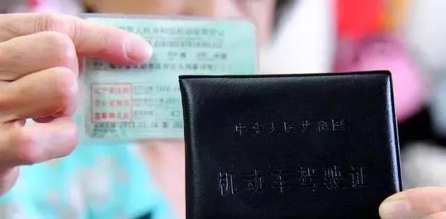 汽车租赁