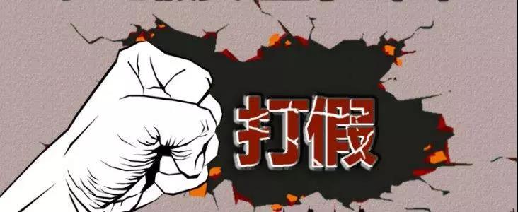 汽车租赁
