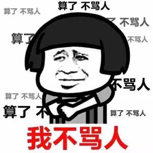 商务租车