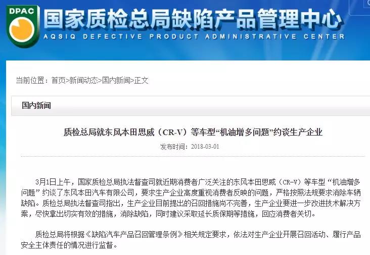 以租代购