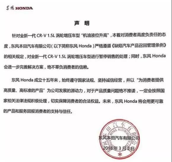 租车公司