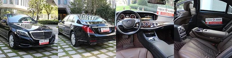 租奔驰s400