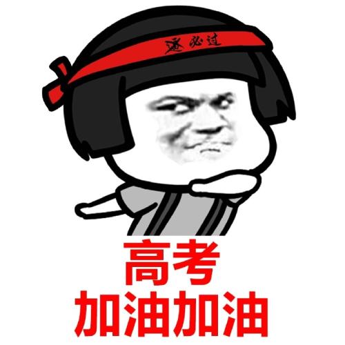 豪车租赁